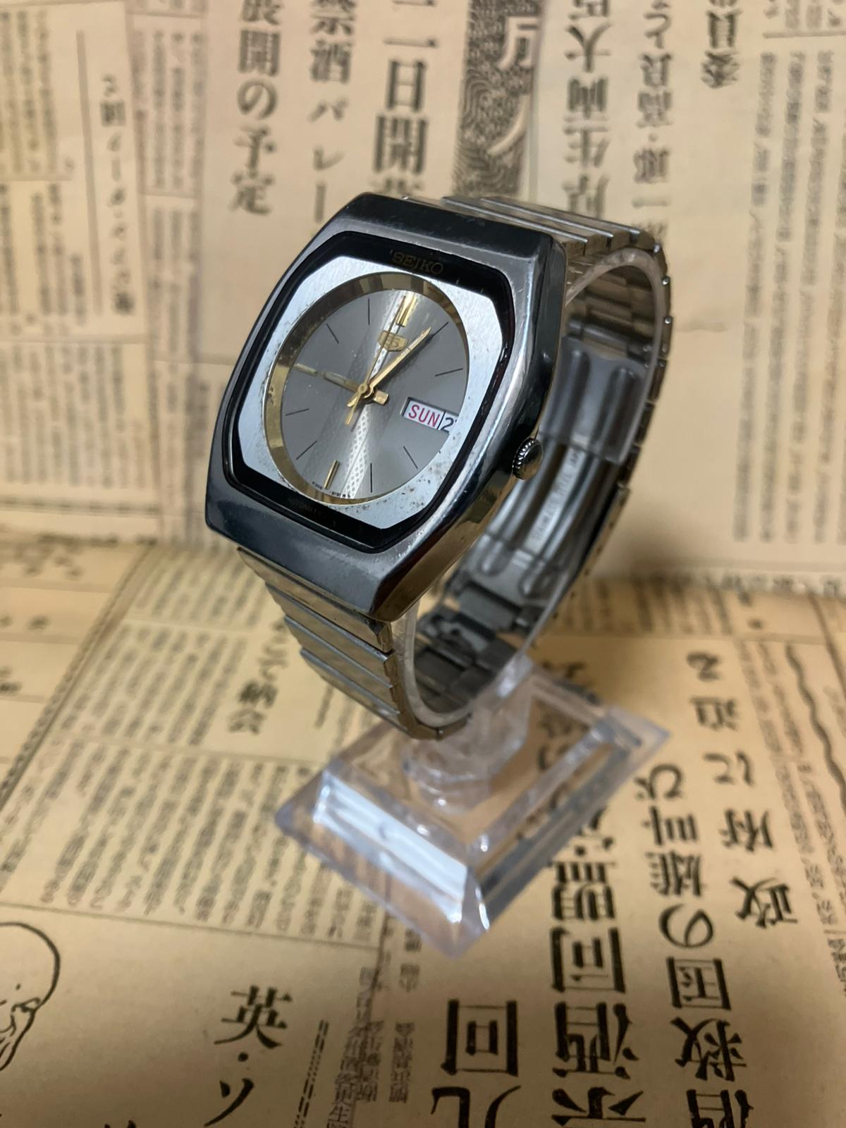 Seiko 5 - 6309 Silver/Gold TV Case (1982)