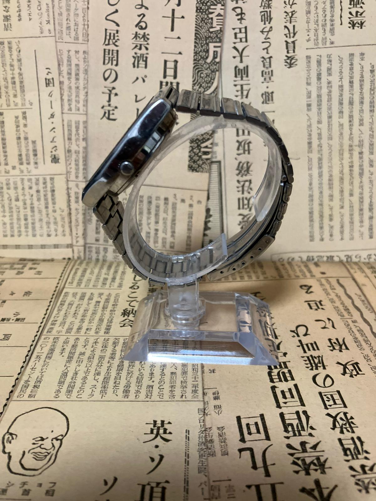 Seiko 5 - 6309 Silver/Gold TV Case (1982)