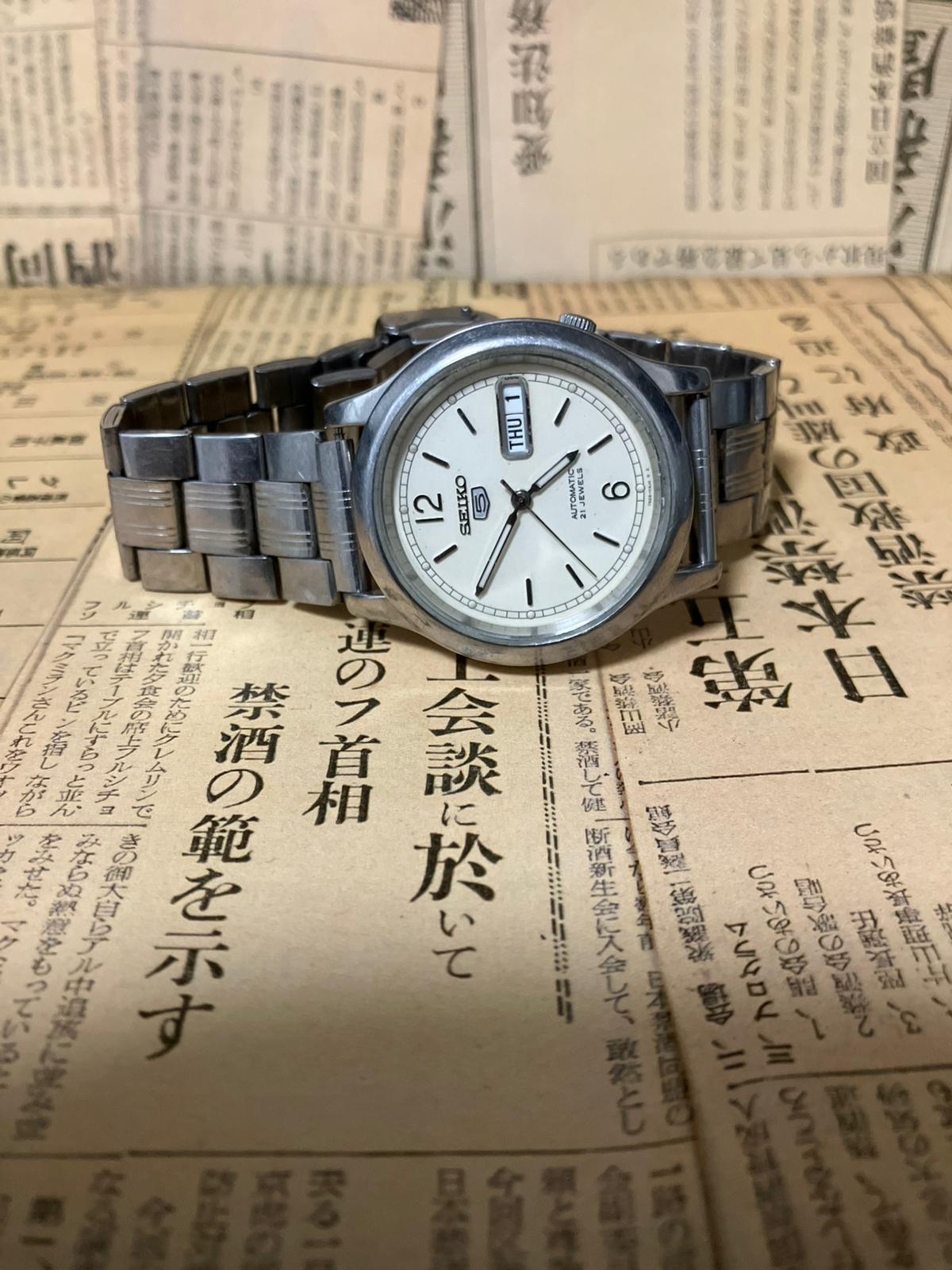 Seiko 5 - 7S26 White (1999)