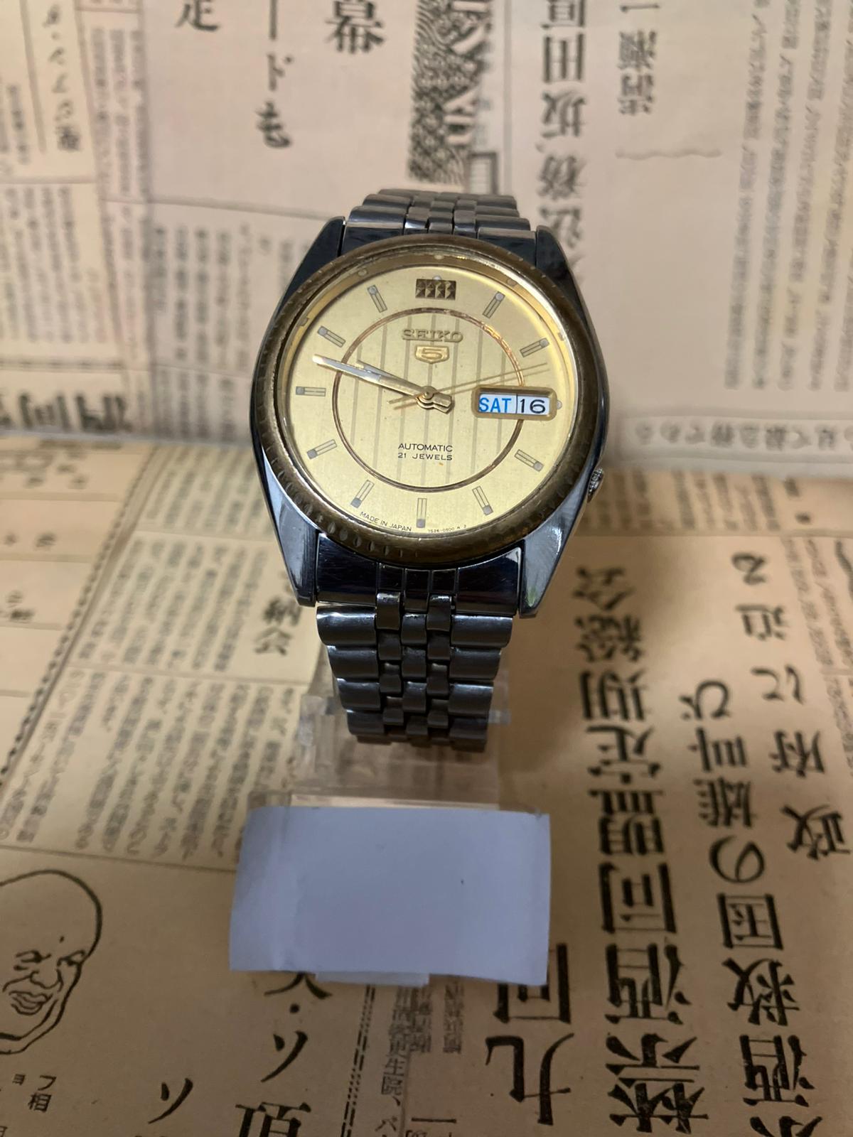 Seiko 5 - 7009 Gold pattern (1990)