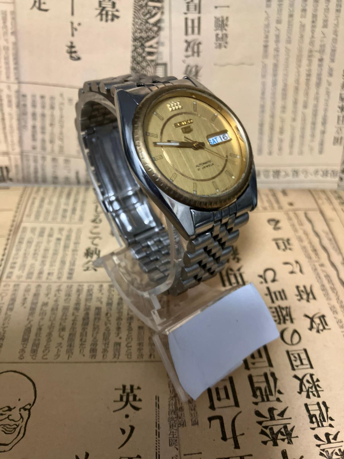 Seiko 5 - 7009 Gold pattern (1990)