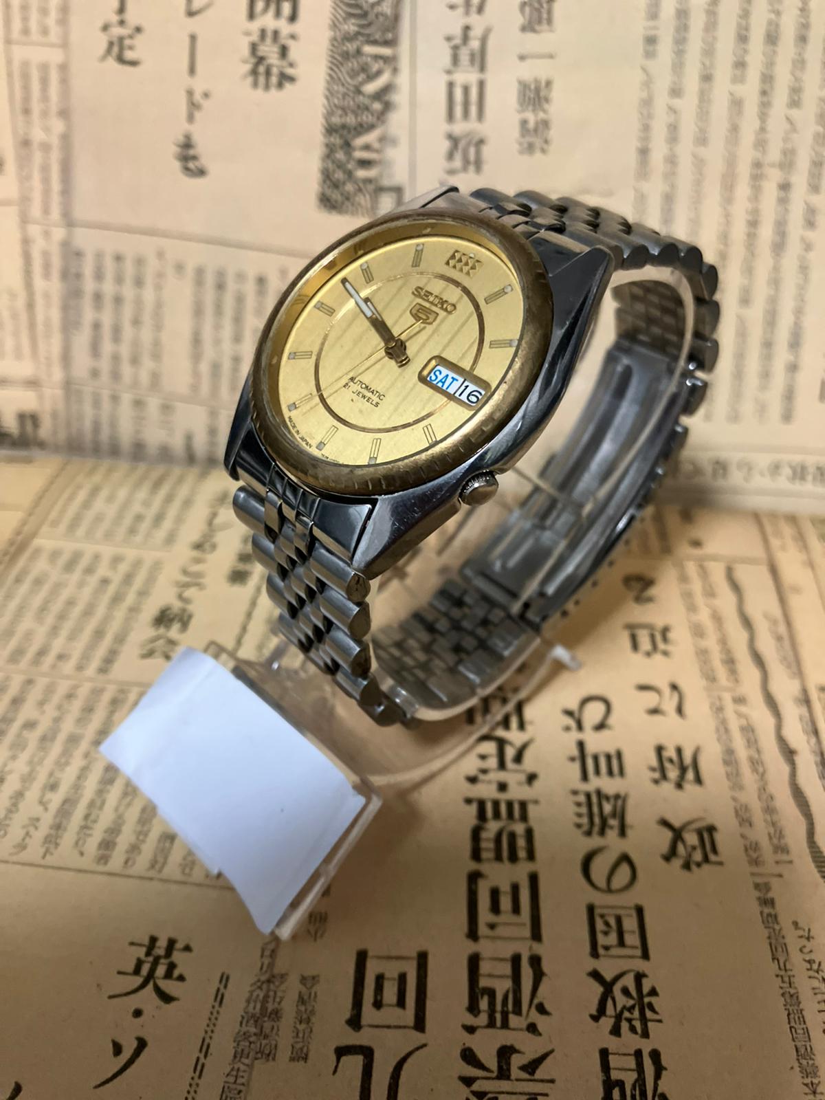 Seiko 5 - 7009 Gold pattern (1990)