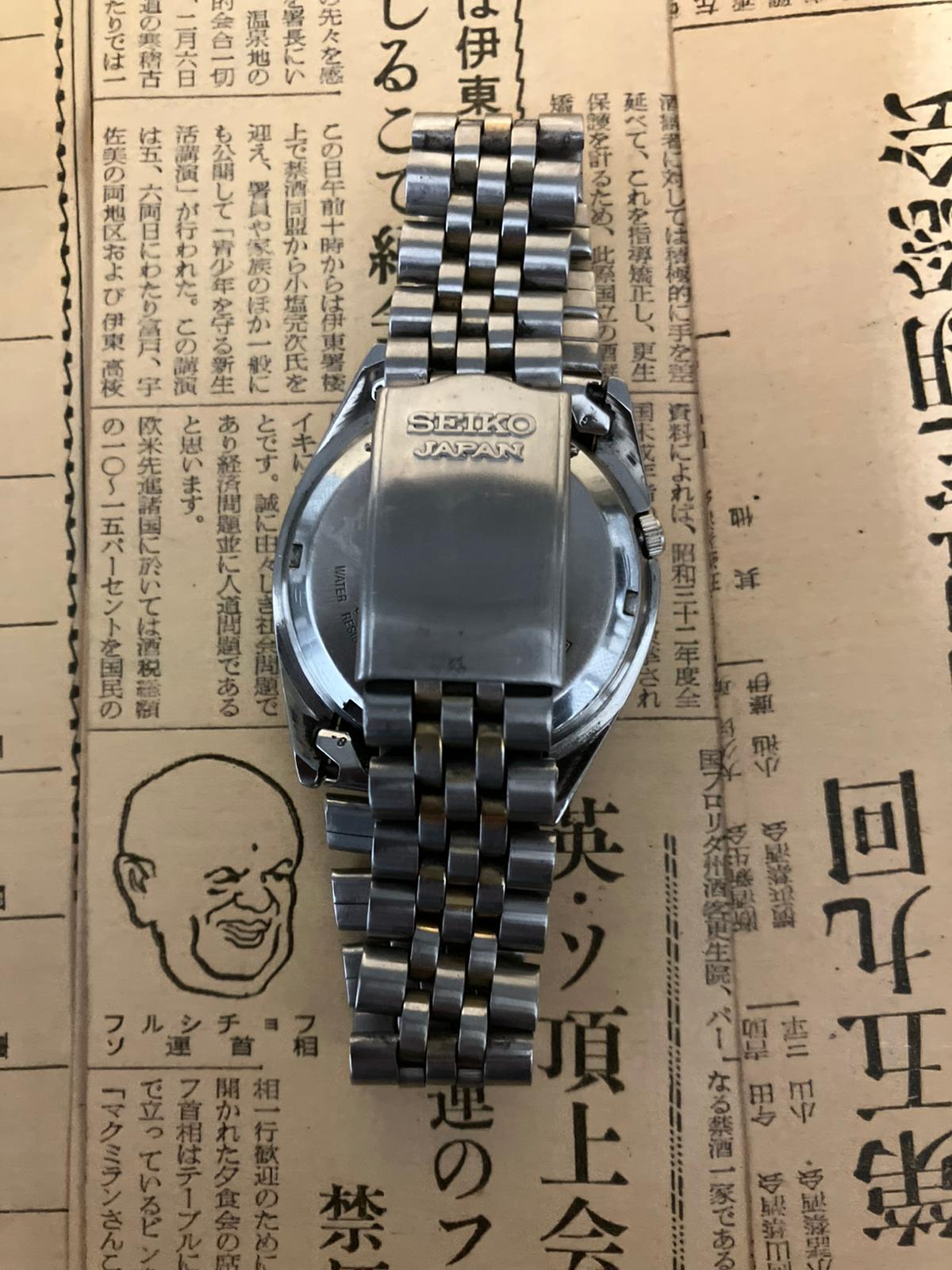 Seiko 5 - 7009 Gold pattern (1990)