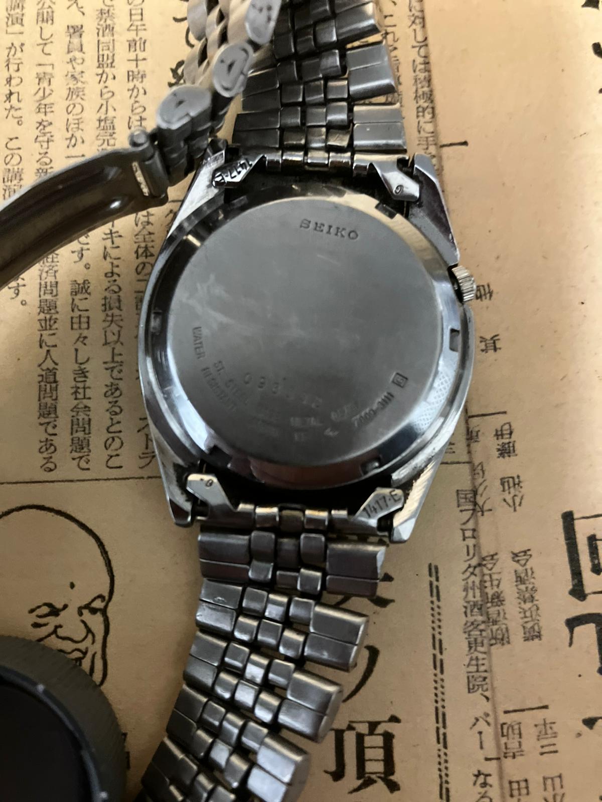 Seiko 5 - 7009 Gold pattern (1990)