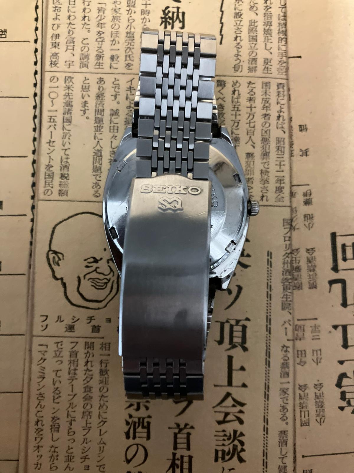 Seiko 5 - 6319 Black TV Case (1985)