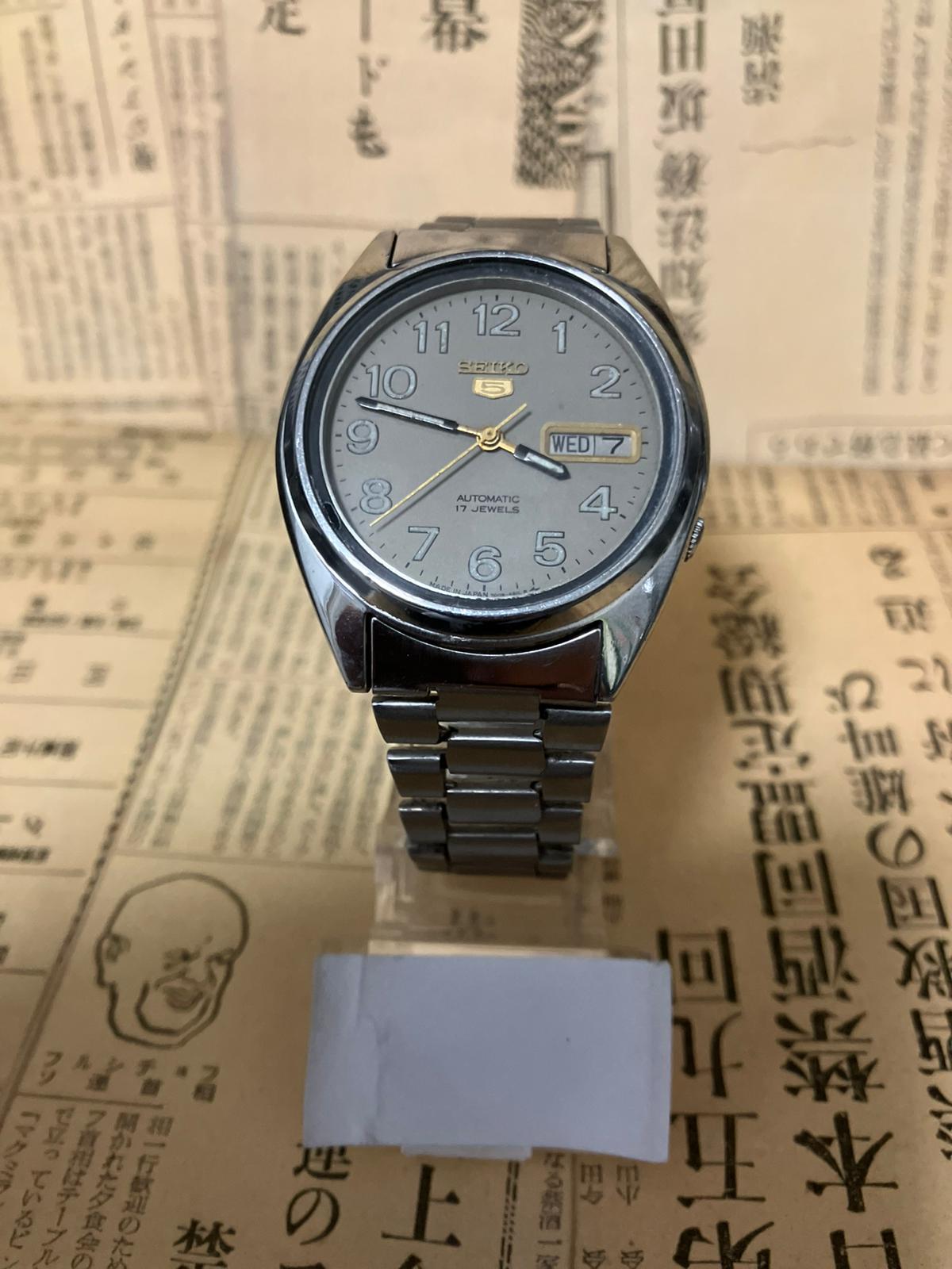 Seiko 5 - 7009 Grey (1989)