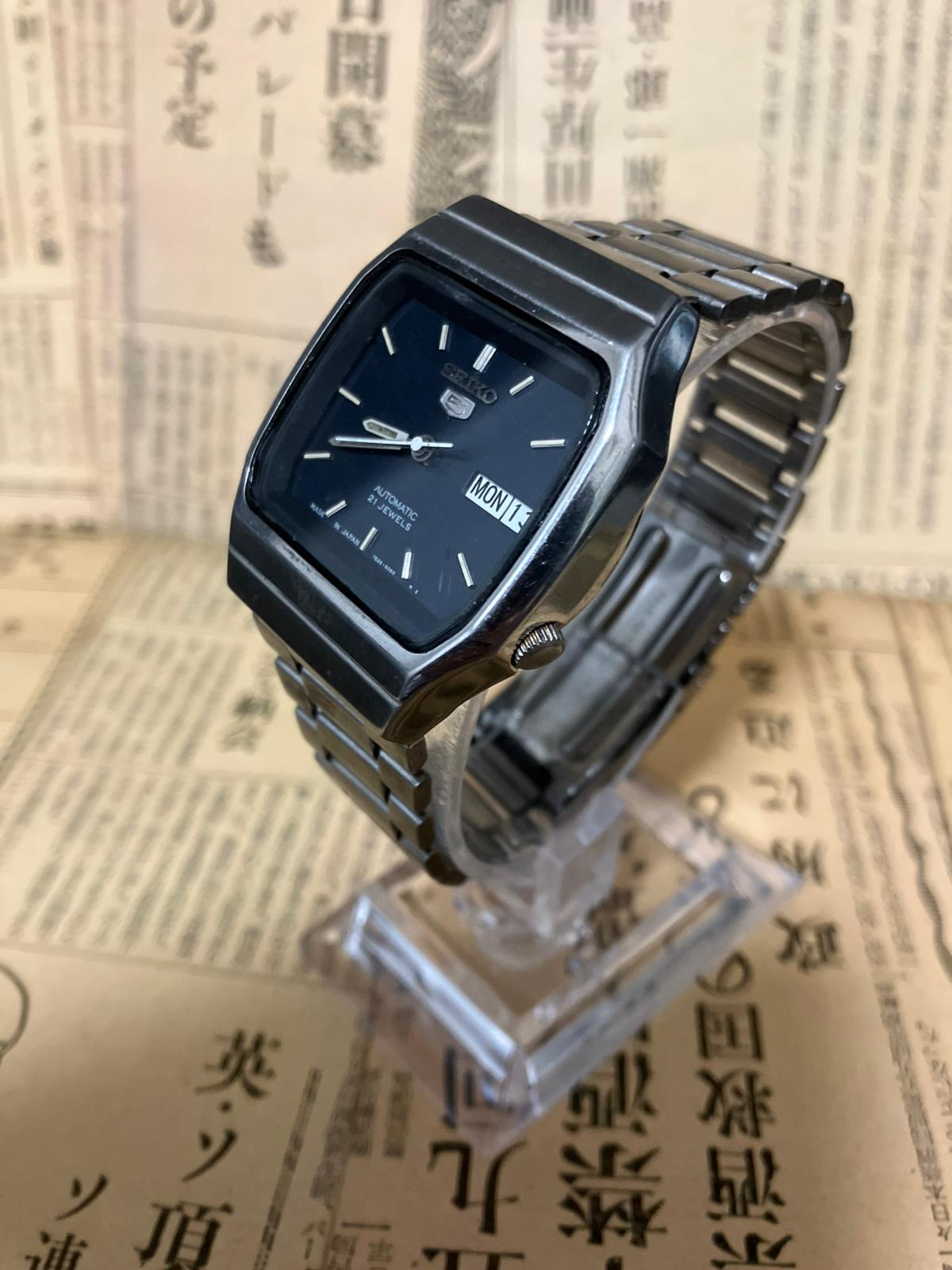 Seiko 5 - 7S26 Black TV Case (1997)