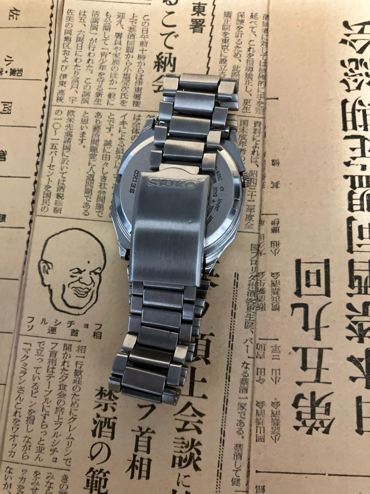 Seiko 5 - 7S26 Black TV Case (1997)