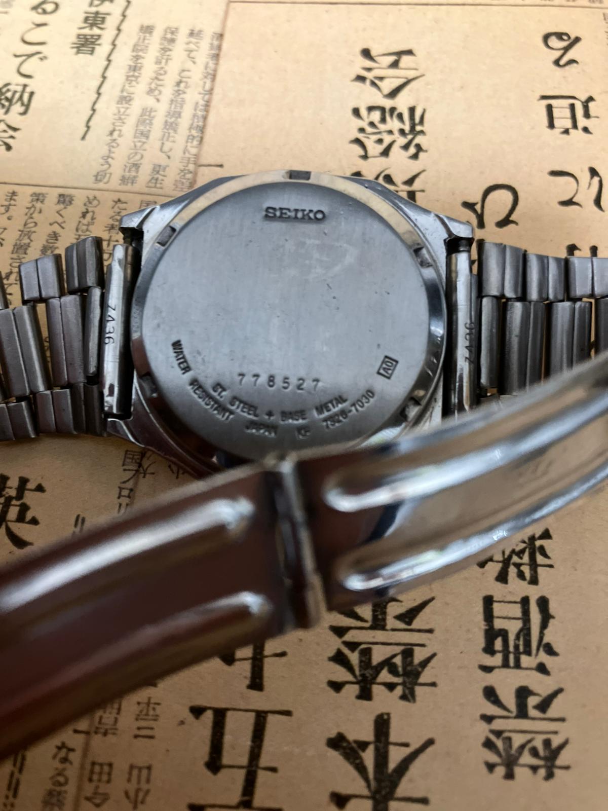 Seiko 5 - 7S26 Black TV Case (1997)